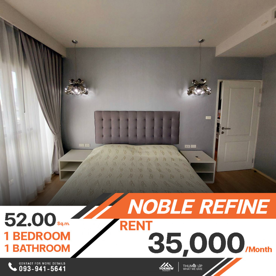 เช่าคอนโด Noble Refine ห้องมุม ตกแต่งครบ ตำแหน่งดีสุดในโครงการ ชั้นสูงวิวโล่ง