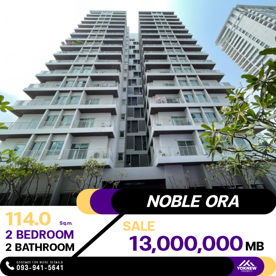 ขายNoble Ora ห้องตกแต่งสวยมาก ได้ห้องใหญ่พื้นที่เยอะจุใจ