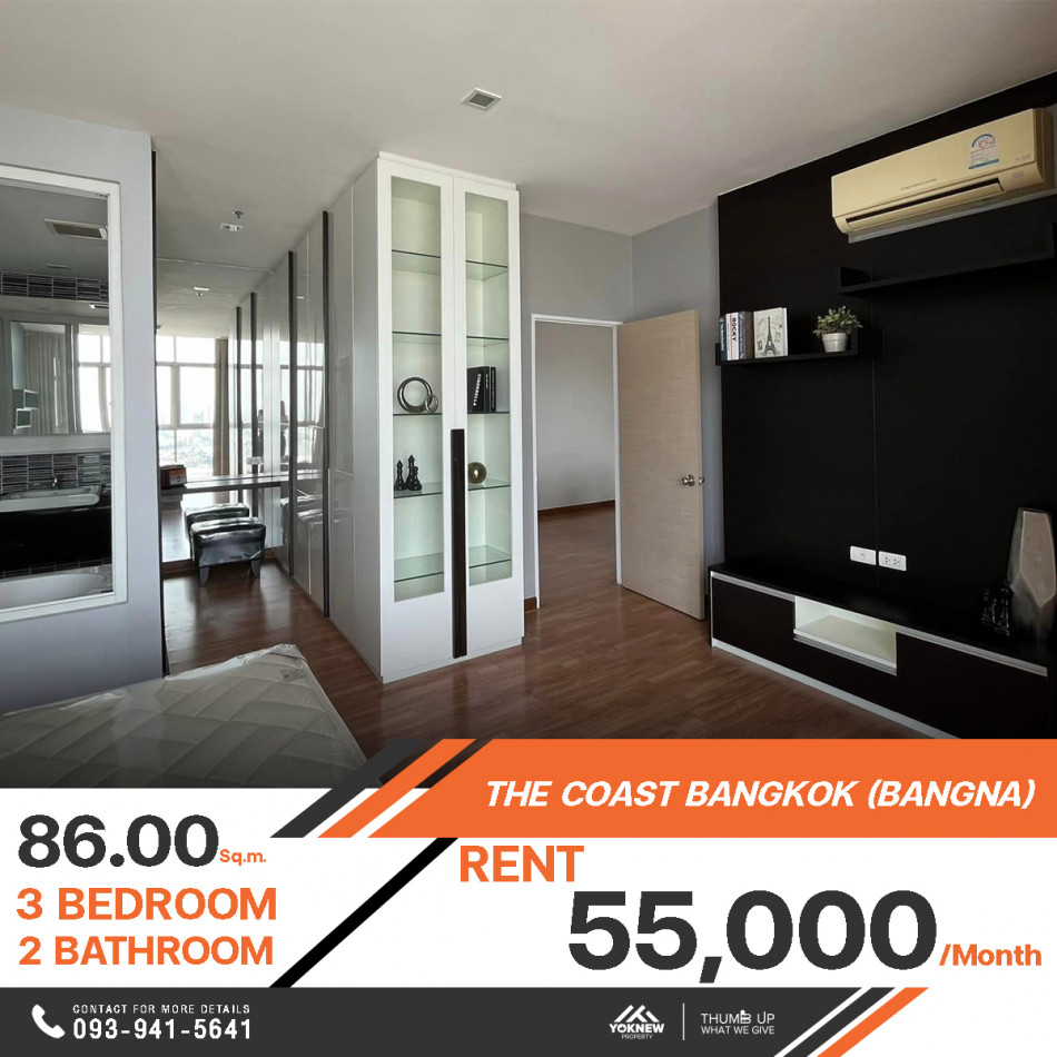 ว่างเช่าคอนโด The Coast Bangkokห้องโดดเด่นด้วยกระจกบานใหญ่รับแสงได้ดี ทำให้ห้องดูโปร่ง