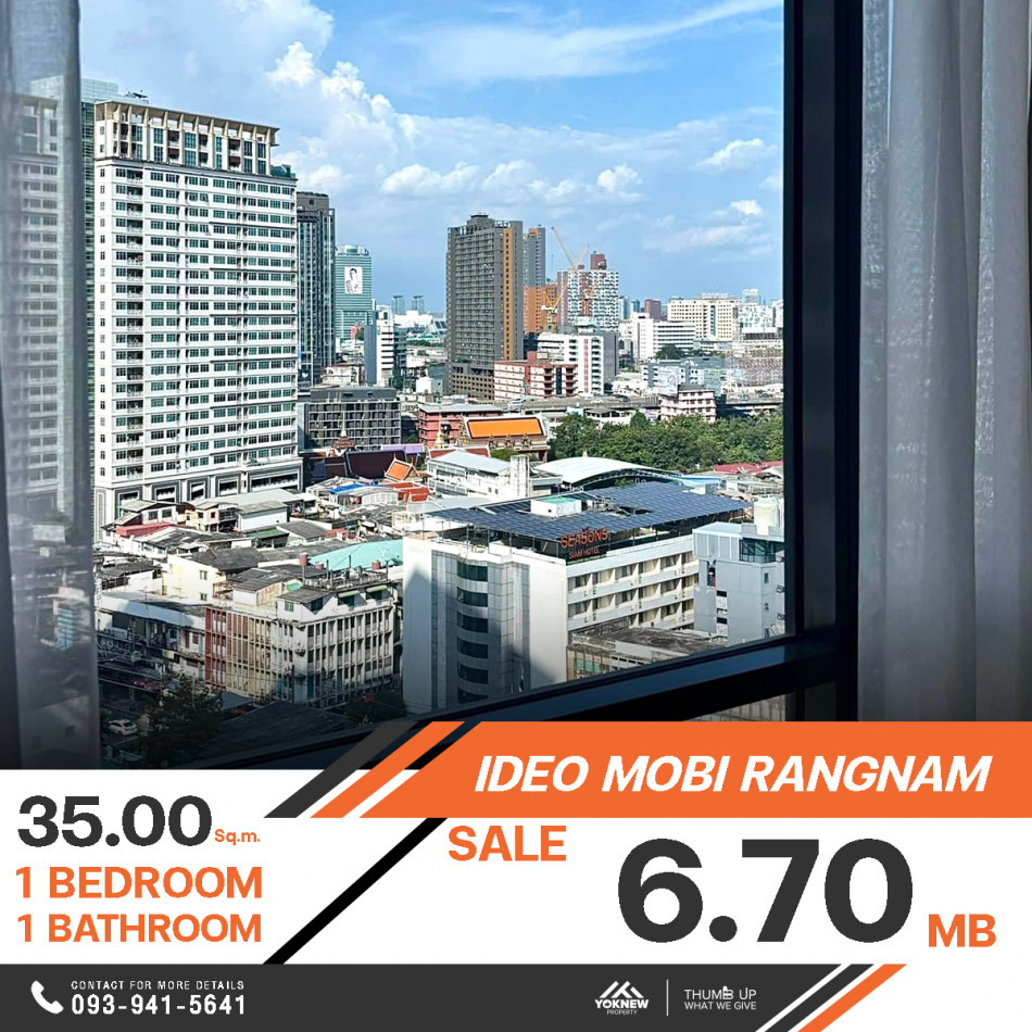 ขายคอนโด Ideo Mobi Rangnamห้องตกแต่งมาให้พร้อมอยู่ เฟอร์นิเจอร์ และเครื่องใช้ไฟฟ้าครบครัน