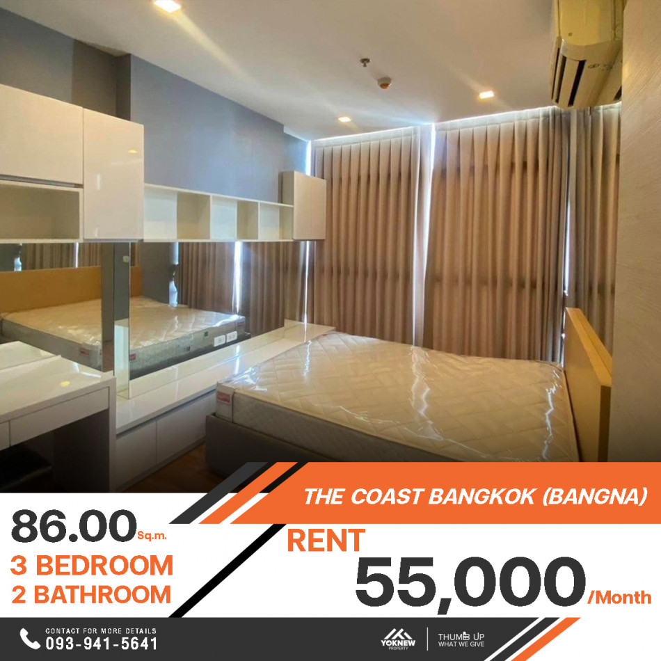 ว่างเช่าคอนโด The Coast Bangkokห้องโดดเด่นด้วยกระจกบานใหญ่รับแสงได้ดี