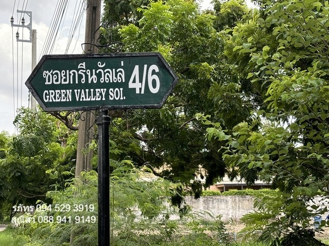 ขายที่ดินแปลงสวย 516 ตรว. ในสนามสนามกอล์ฟ กรีนวัลเล่ย์ บางนา   .