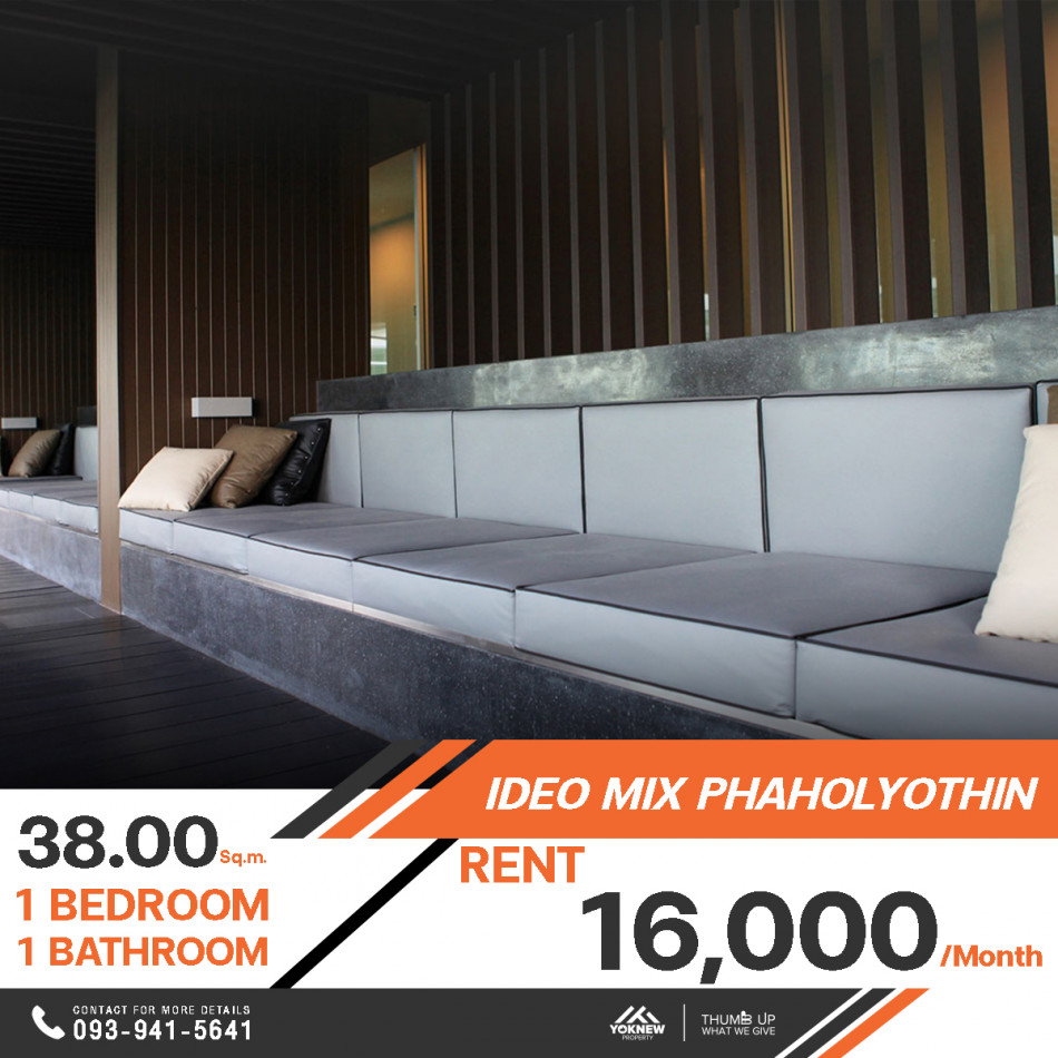 ว่างให้เช่า คอนโด Ideo Mix Phaholyothin ห้องเฟอร์นิเจอร์ครบครัน พร้อมเข้าอยู่ การเดินทางสะดวกสบายมากๆ