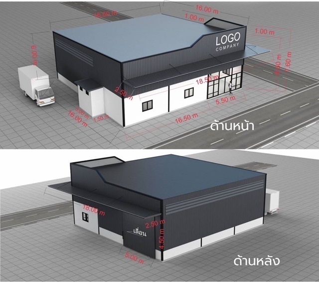 ลาดพร้าว 71 โกดังให้เช่า ขนาด 266 ตร.ม. 82ตรว. 2น้ำ นาคนิวาส โชคช  .