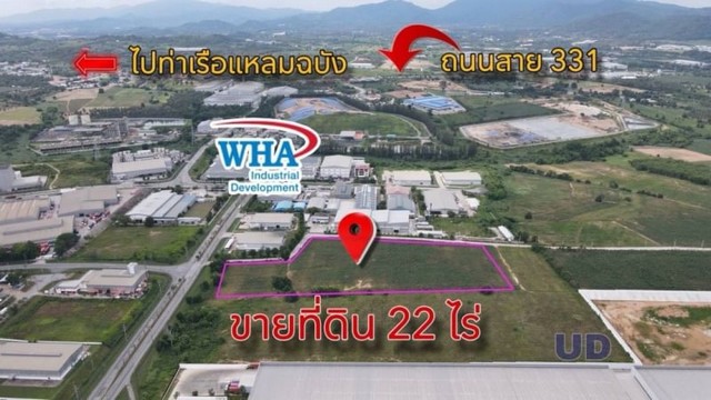 ขายที่ดินเปล่าบ่อวิน ที่ดินโซนนิคม ปินทอง2 ศรีราชา (สร้างโรงงานได  .