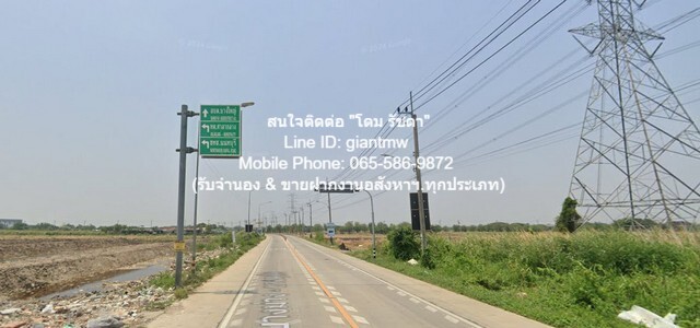 ขายที่ดินเปล่า (ติดถนนพิชัยเขต) ใกล้ อบต.บางใหญ่ จ.นนทบุรี (377 ต  .