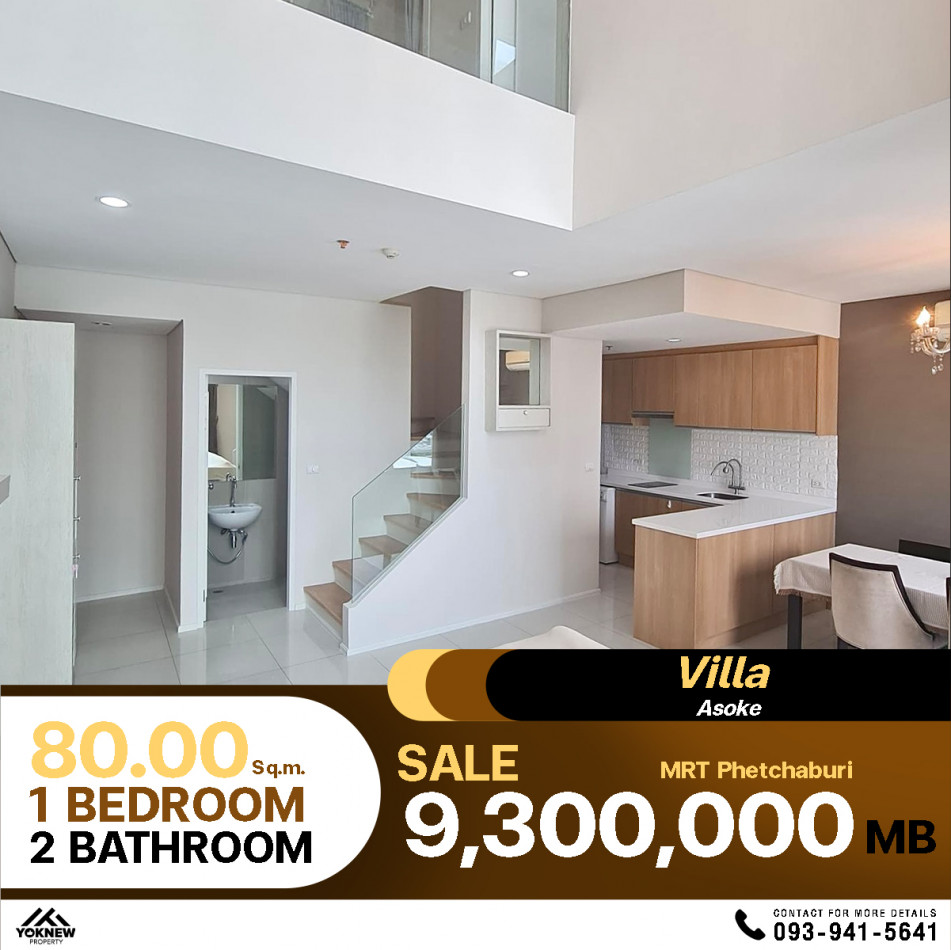 ขายVilla Asoke ห้อง Duplex 2 ชั้น  1 ห้องนอน 2 ห้องน้ำ 80 ตร.ม. วิวสวย ตกแต่งโทนสีขาวสะอาดตา