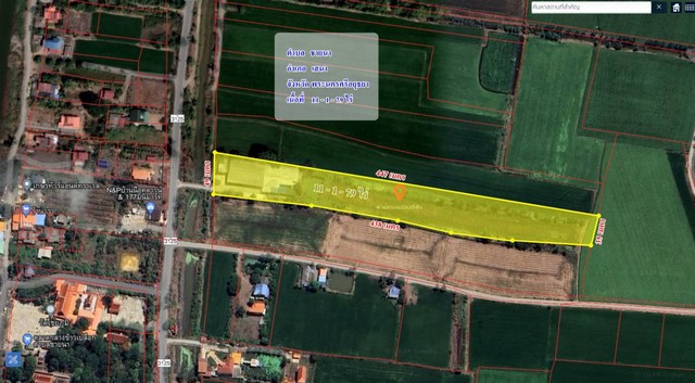 ขายโรงงาน อำเภอเสนา จังหวัดอยุธยา น้ำไม่ท่วม 11-1-79 ไร่ 13.5 ล้า  .