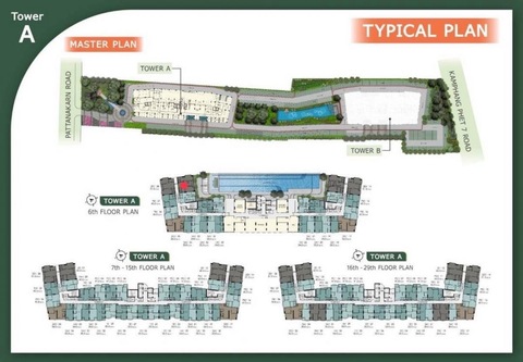 ขายดาวน์ ด่วน Supalai parc ekkamai-pattanakarn 66ตรม.เจ้าของขายเอ  .