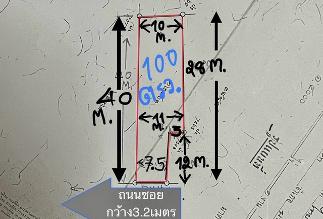 ที่ดินกรุงเทพ 100 ตรว. ซอยอิสรภาพ13 เขตธนบุรี   .