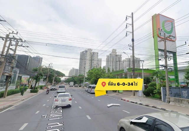 ที่ดินห้วยขวาง 6-0-34 ไร่ พื้นที่สีส้ม, ถนนสาธารณะ 10 เมตร  .