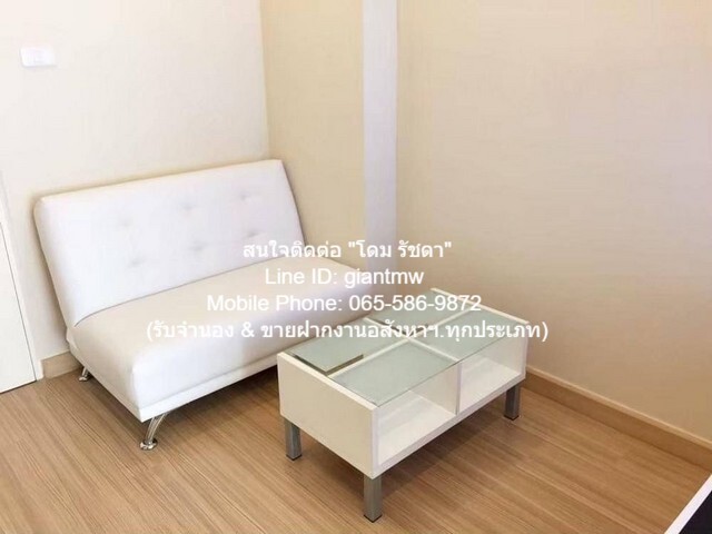 ขายคอนโด “แฮปปี้ ลาดพร้าว 101 (Happy Condo Ladprao 101)” ตึก H ชั  .