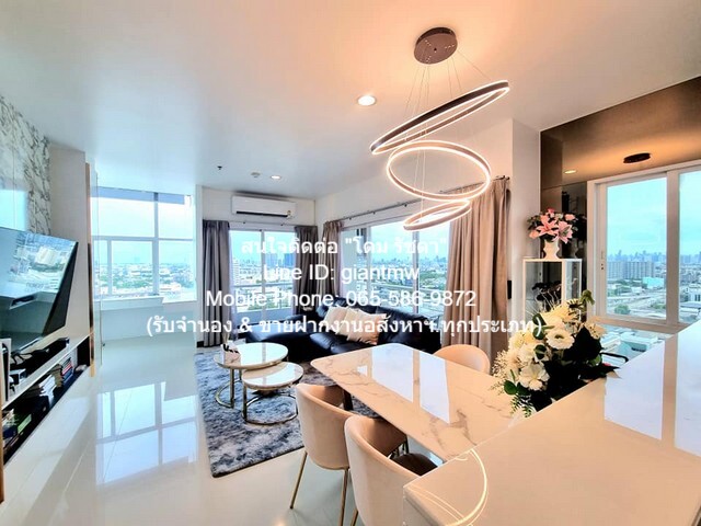 ขายคอนโด “เดอะ โฟร์วิงส์ เรสซิเดนซ์ (The Four Wings Residence)”  .