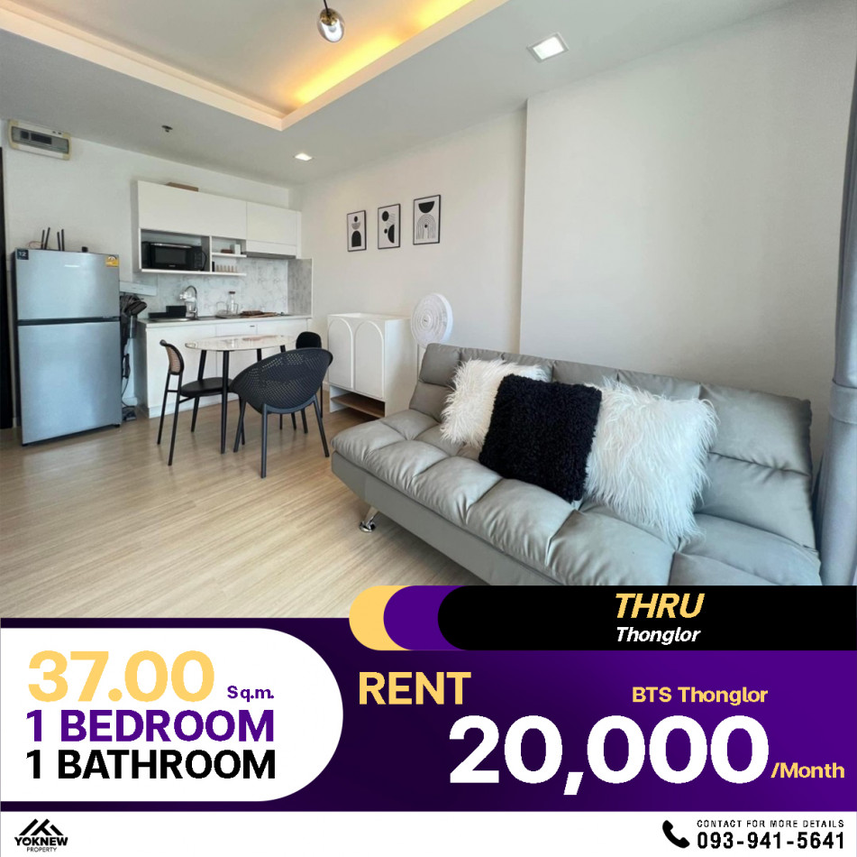 ขาย Condo Thru Thonglor 1 ห้องนอน 1 ห้องน้ำ ห้องตกแต่งมาแล้ว ห้องวิวสวยมาก: PR_aa00000590081