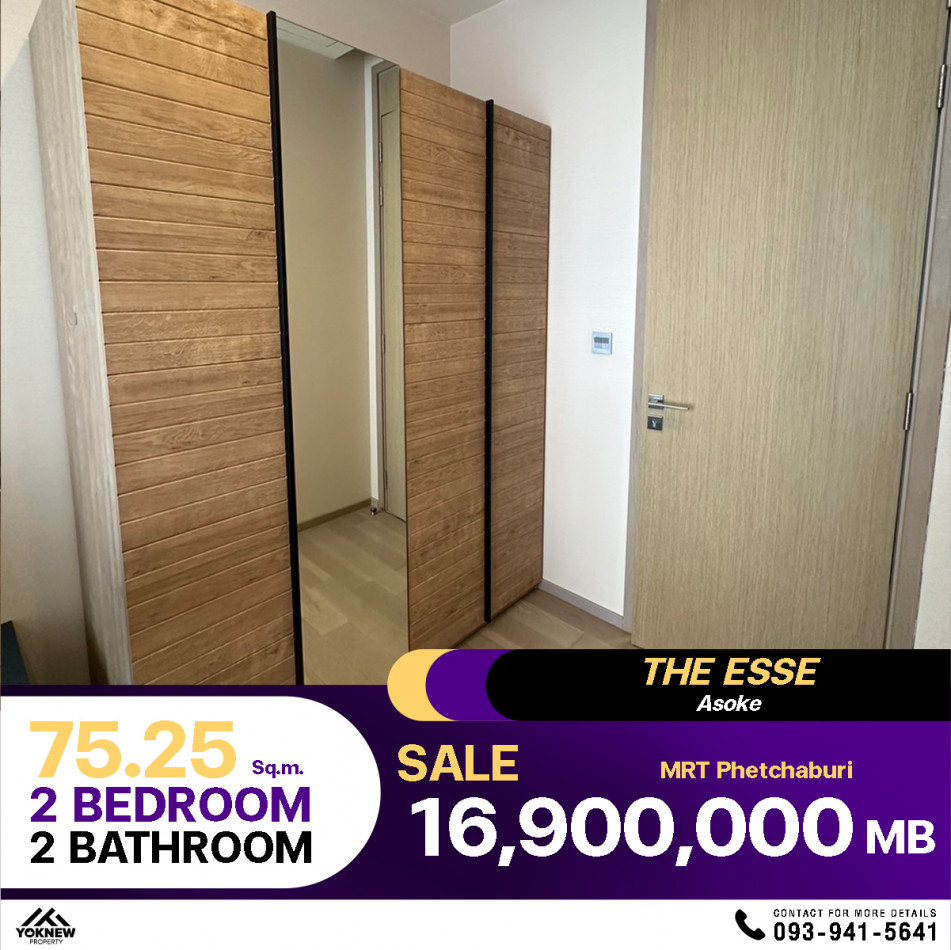 ขาย The ESSE Asoke ห้องใหญ่ ห้องราคาดีมาก ตกแต่งมาแล้ว: PR_aa00000590216