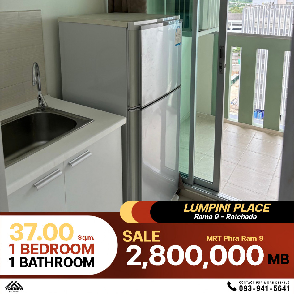 ขายห้องตกแต่งมินิมอลพร้อมขายเลยคอนโด Lumpini Place Rama 9 - Ratchada: PR_aa00000590562