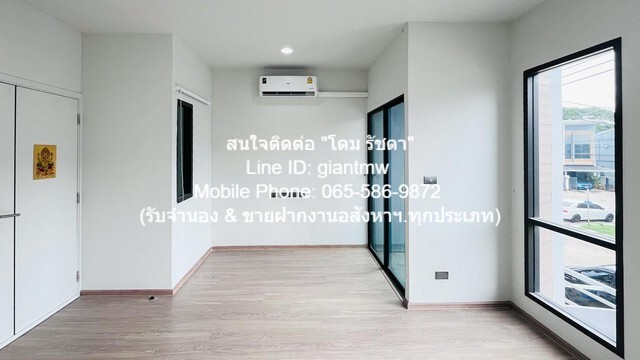 ขายทาวน์โฮม 2 ชั้น “ม.เดอะวิชั่น ลาดพร้าว-นวมินทร์” (ซ.นวมินทร์ 8  .