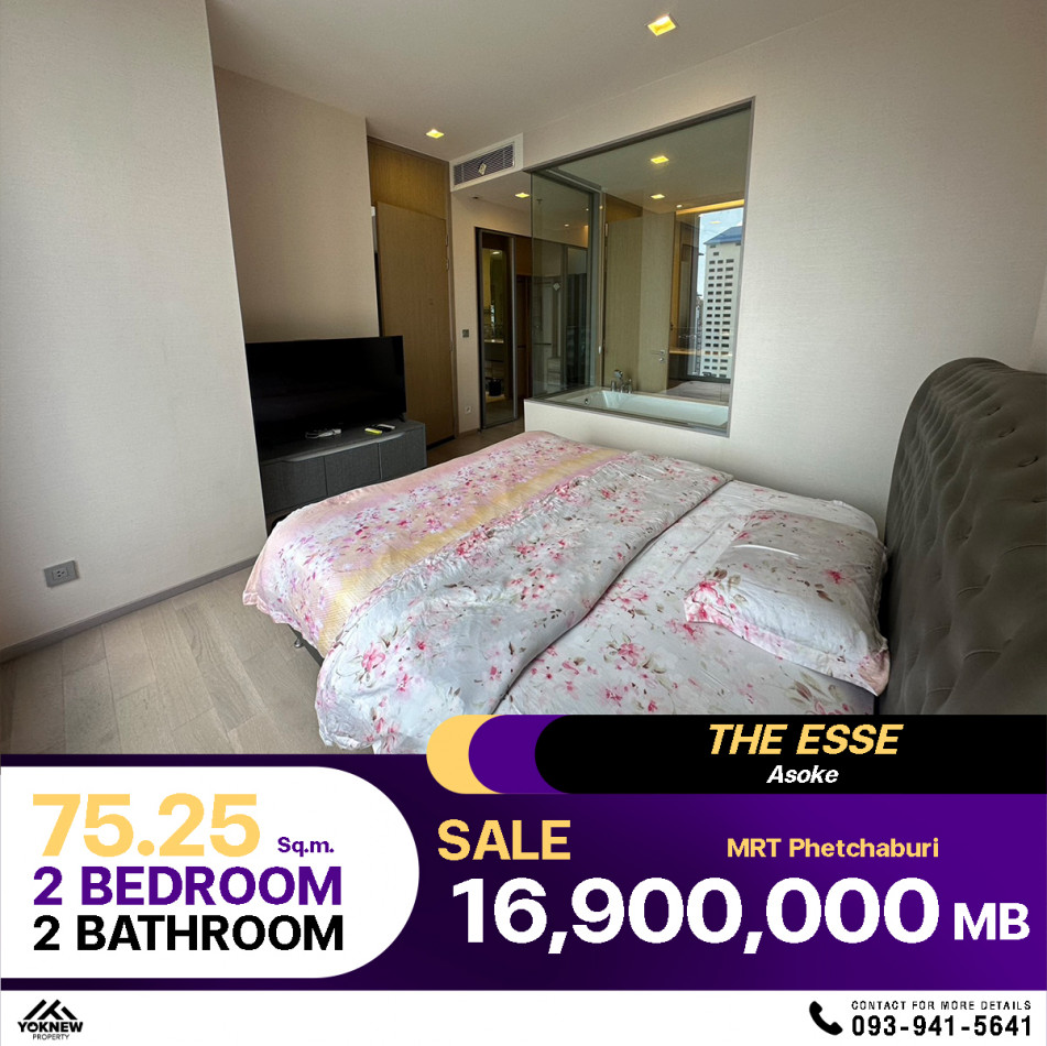 ขายด่วน คอนโด The ESSE Asoke 2 ห้องนอน 2 ห้องน้ำ ห้องราคาดีมาก ตกแต่งมาแล้ว: PR_aa00000590832