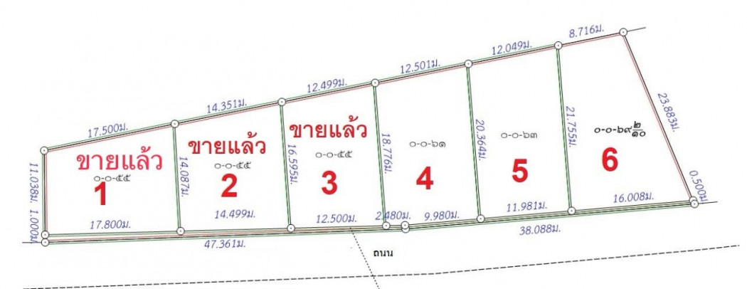 ☀️ที่ดินใกล้ #นิคมลำพูน ที่ดินเปล่าถมแล้ว ถนนคอนกรีต หลังดูโฮม มีหลายแปลง ราคาดี: PR_aa00000590941