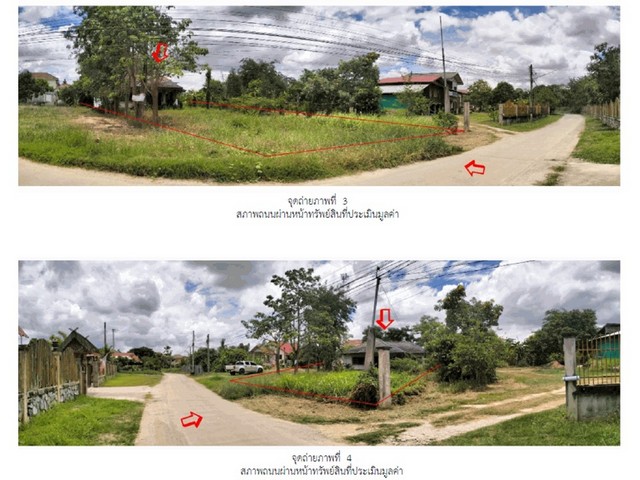 ขายบ้านเดี่ยวมือสอง อำเภอเมืองพิษณุโลก จังหวัดพิษณุโลก    .