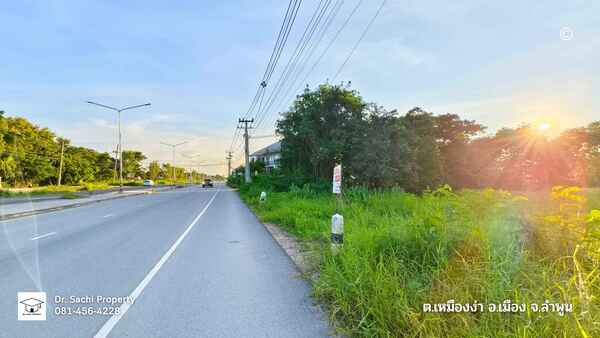 ขายที่ดิน ใกล้แยก รพ.ลำพูน 15-1-31.4 ไร่ ติดถนนหลัก ทล.ลพ.1136  .