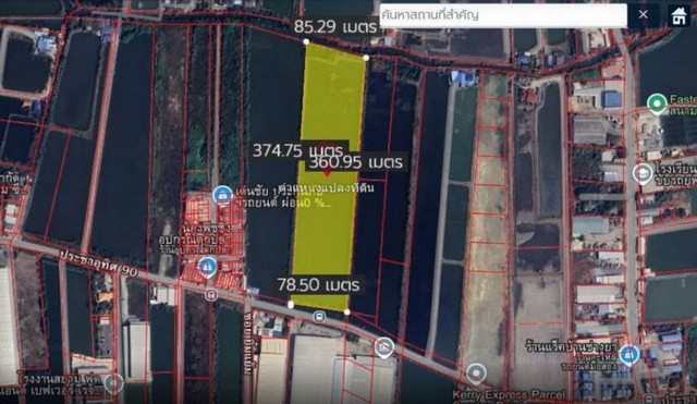 ขายที่ดิน 18-0-83.5 ไร่  ติดถนนประชาอุทิศ 90 ใกล้ ม.พระจอมเกล้าธน  .