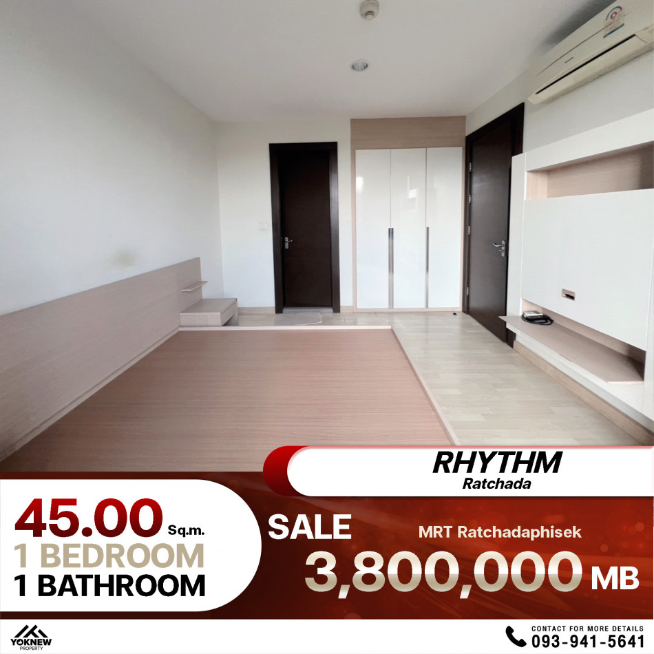 ขายRhythm Ratchada ห้องตกแต่งสวย วิวสระว่ายน้ำ บรรยากาศดีเงียบสงบ: PR_aa00000592750