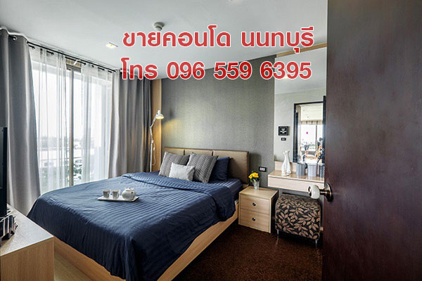 ขายคอนโด ห้องเพนท์เฮาส์ Penthouse 115 ตรม. 2 ห้องนอน สนามบินน้ำ นนทบุรี ใกล้ MRT