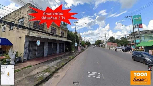 ขาย ที่ดินพร้อมสิ่งปลูกสร้าง ใจกลางเมืองร้อยเอ็ด ติดถนนสุริยเดชบำ  .