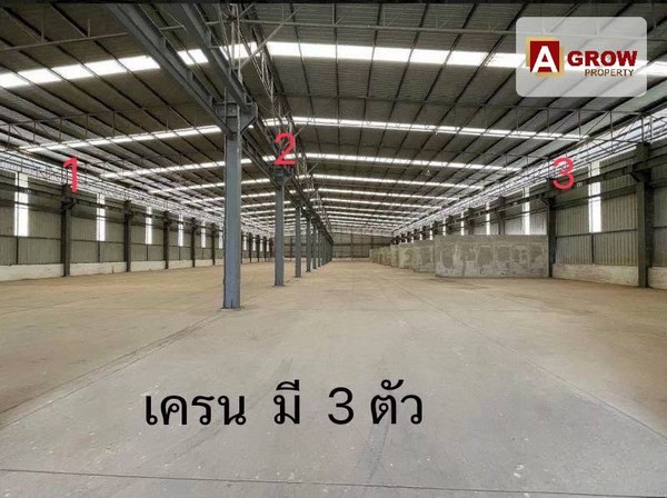 โรงงาน/โกดังให้เช่า มีพื้นที่รวม 3,342 ตรม. นิคมพัฒนา  .