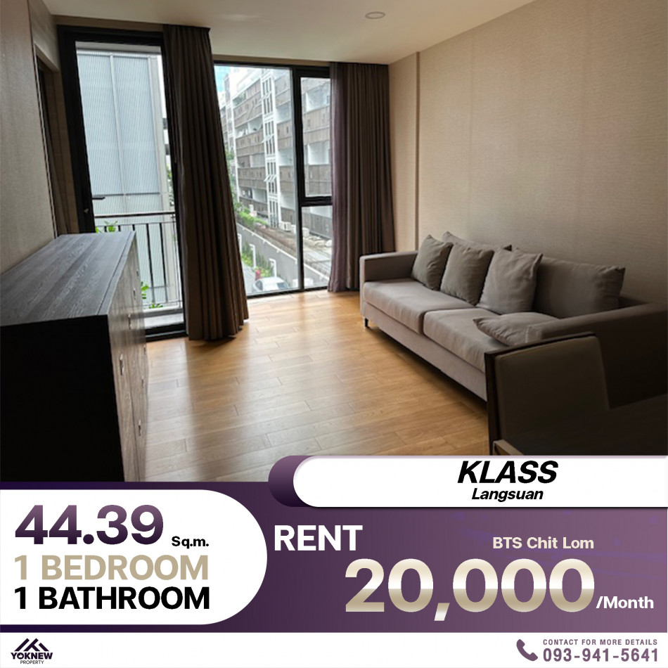 Condo Klass Langsuan คอนโดใหม่พร้อมเฟอร์นิเจอร์ให้มาครบพร้อมเข้าอยู่ เช่าราคา 29,000 บาท*: PR_aa00000593556