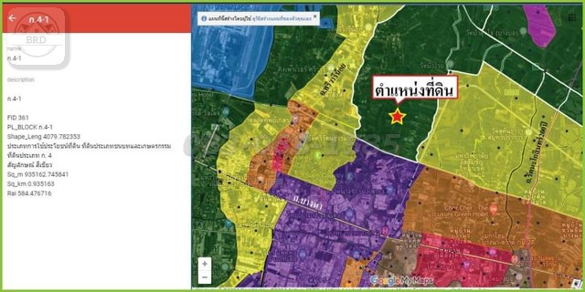 ขายถูกที่ดินถนนคลองตาหลวง-วัดศรีวารีน้อย 2-2-0 ไร่ ขายไร่ละ 3.5 ล  .