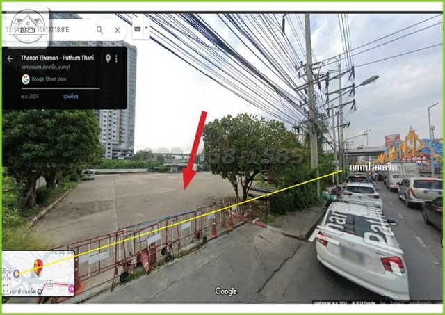 ขายที่ดินทำเลทองสร้างคอนโดแยกปากเกร็ด ถนนแจ้งวัฒนะปากเกร็ด   .