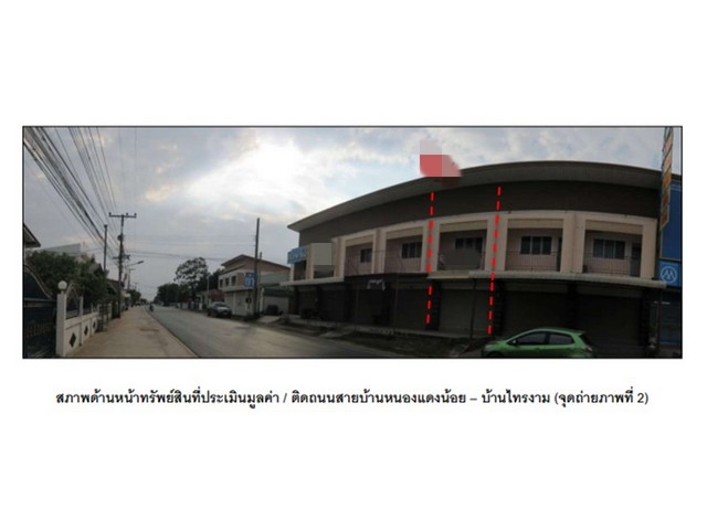 ให้เช่าโฮมออฟฟิศ  หลังมุม ทำเลทอง ใกล้สนามบินสุวรรณภูมิ ย่านลาดกร  .