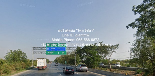 ขายที่ดินเปล่า (ติดทางหลวงหลัก 2 สาย) บางปะหัน อยุธยา 21-2-6.4 ไร  .