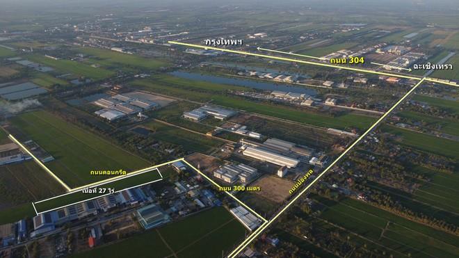 ายที่ดิน27ไร่ๆละ3.2ล้านอ.เมืองฉะเชิงเทราเขต EECผังที่ดินม่วงจุดสี  .