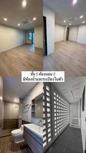 B32 JW PARK Home Office  มีลิฟต์ 320sq.m. พระรามเก้า   .