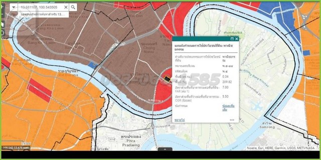 ขายที่ดินผังสีแดงถนนพระราม3 เนื้อที่ 2-1-20 ไร่ ขายวาละ 275,000 บ  .