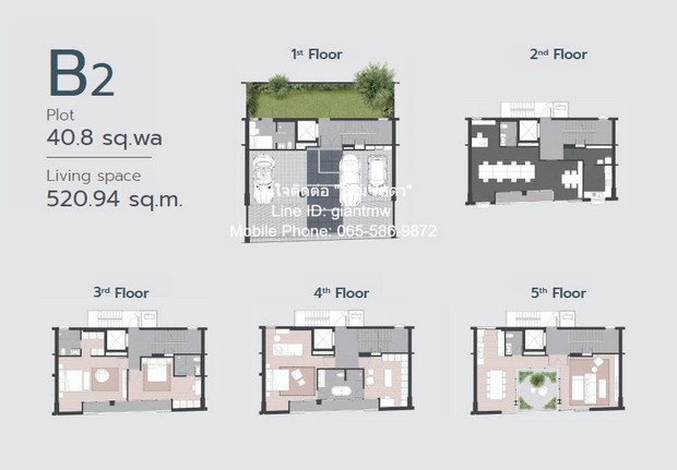 ขายบ้านใจกลางเมืองดีไซน์โดดเด่น 5 ชั้น ปราณ พัฒนาการ 40.80 ตร.ว.  .