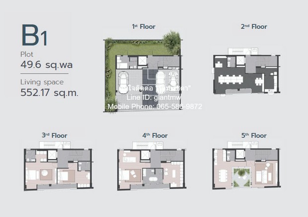 ขายบ้านใจกลางเมืองดีไซน์โดดเด่น 5 ชั้น ปราณ พัฒนาการ 49.60 ตร.ว.   .