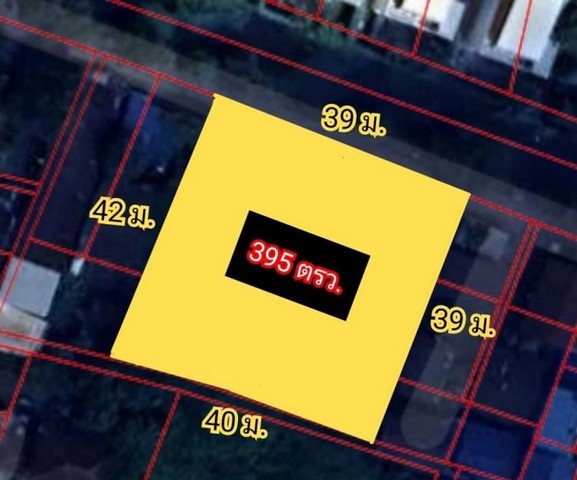 ขายที่ดินกรุงเทพกรีฑา ซอยมอเตอร์เวย์ 5 แยก 3 เนื้อที่ 395 ตารางวา  .