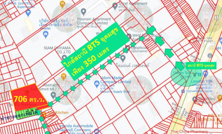 ขายถูกมาก! ที่ดินใกล้สถานี BTS อุดมสุข 350m. (เหมาะสร้างคอนโด Low Rise) ทำทางออกได้ 2 ทาง เนื้อที่ 706 ตร. ว. ทำเลแสนสะดวก เดินทางง่าย: aa00000448089