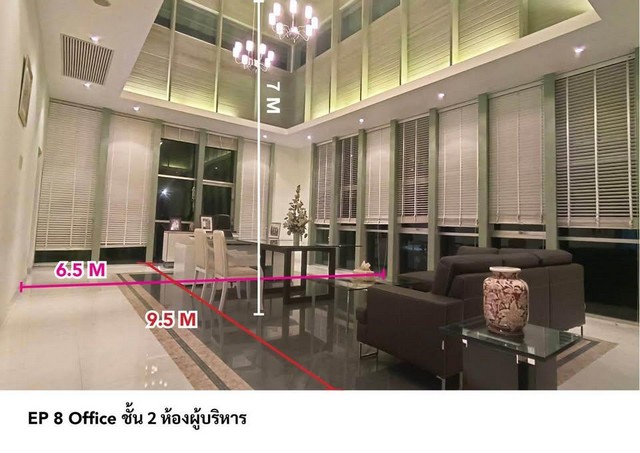 ขายโรงงาน พร้อมที่ดิน เนื้อที่ 14 ไร่ ในนิคมอุตสาหกรรมสินสาคร  .