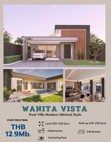 พูลวิลล่าหรู 3 นอน Wanita Vista Pool Villa ภูเก็ต  .