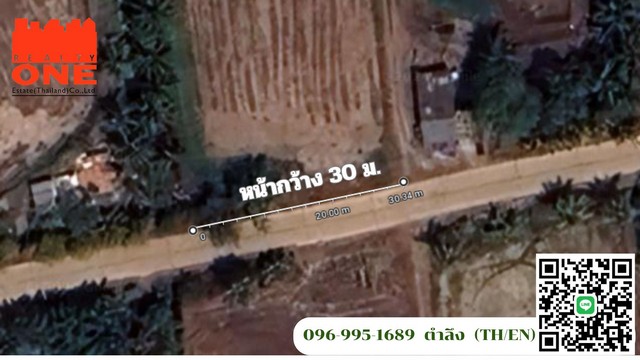 ขายที่ดินเปล่า 3-1-23 ตร.ว บางน้ำเปรี้ยว ฉะเชิงเทรา  .