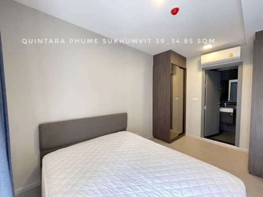 ให้เช่า คอนโด พร้อมอยู่ 1 นอน Quintara Phume Sukhumvit 39 : ควินทารา ภูม สุขุมวิท 39 34.85 ตรม. ใกล้ BTS พร้อมพงษ์ อโศก ทองหล่อ: aa00000600113