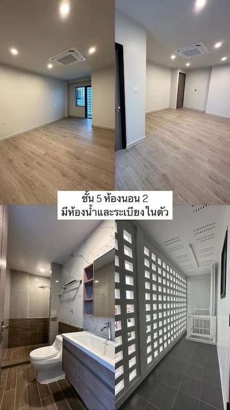 BH3434 ให้เช่าโฮมออฟฟิศ 5 ชั้น พร้อมลิฟต์แก้วJW PARK Home Office  .