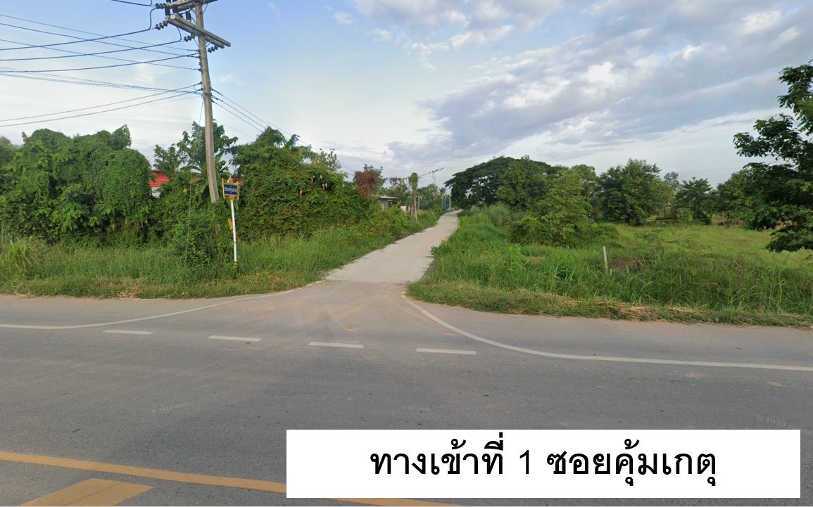 ขายที่ดิน เนื้อที่ 16-2-78.3 ไร่ ในซอยคุ้มเกตุ ใกล้ รร.บ้านสระโคล่ จ.พิษณุโลก