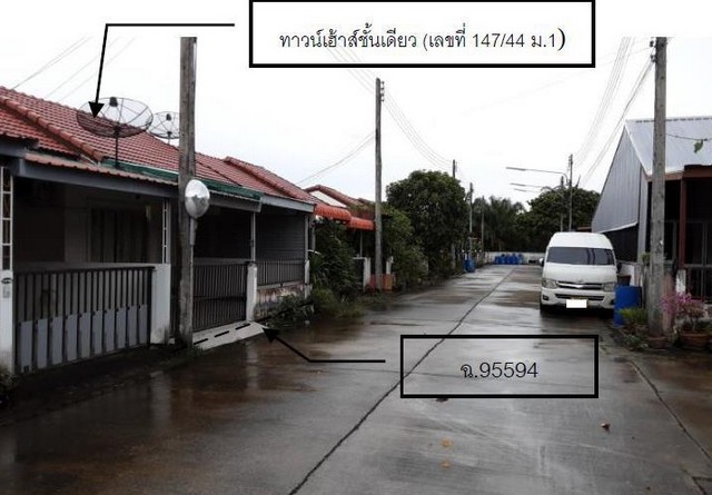 ขายทาวน์เฮ้าส์ 1 ชั้น มือสองขายตามสภาพ อำเภอเมือง จังหวัดตรัง  .