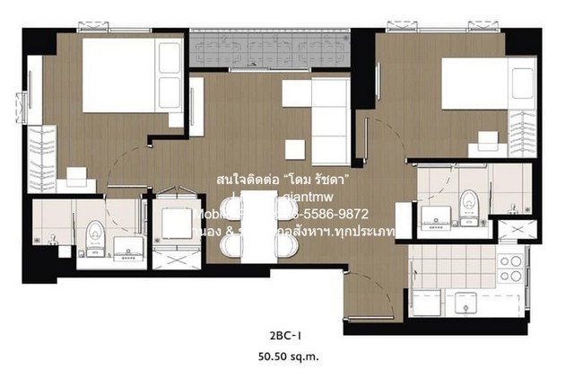 ให้เช่าคอนโด เดอะ ไพรเวชี่ ท่าพระ อินเตอร์เชนจ์ The Privacy Thaph  .